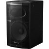 Yamaha NS-F500 Black 160W, 3-way bass-reflex floorstanding speaker