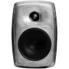 Montarbo – W17AS 2 Way Active Bi-Amplified Speaker