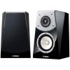 Yamaha NS-F500 Black 160W, 3-way bass-reflex floorstanding speaker