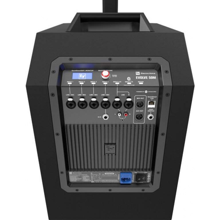 Electro-Voice Evolve-50M Portable Column System Kit Black