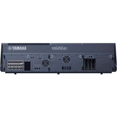 Yamaha CSDR7 - Digital Mixing Console